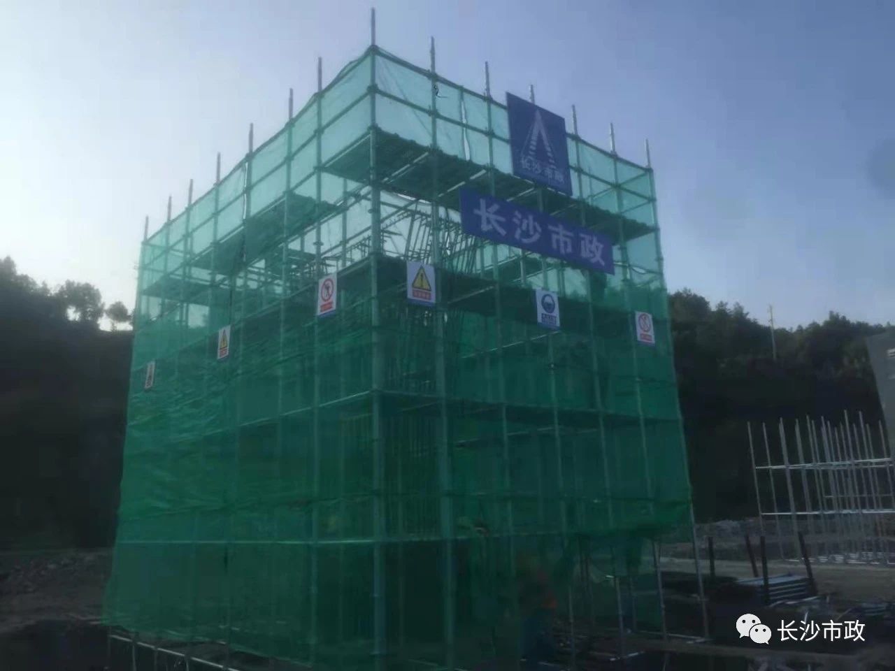 微信圖片_20210407111117.jpg 微信圖片_20210407111117.jpg