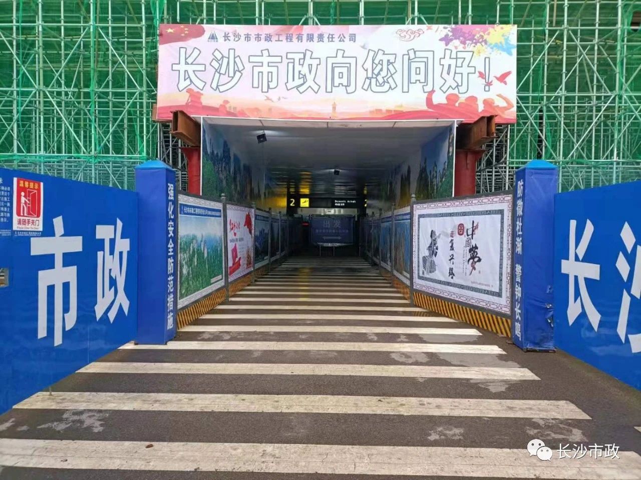 微信圖片_20210407111053.jpg 微信圖片_20210407111053.jpg