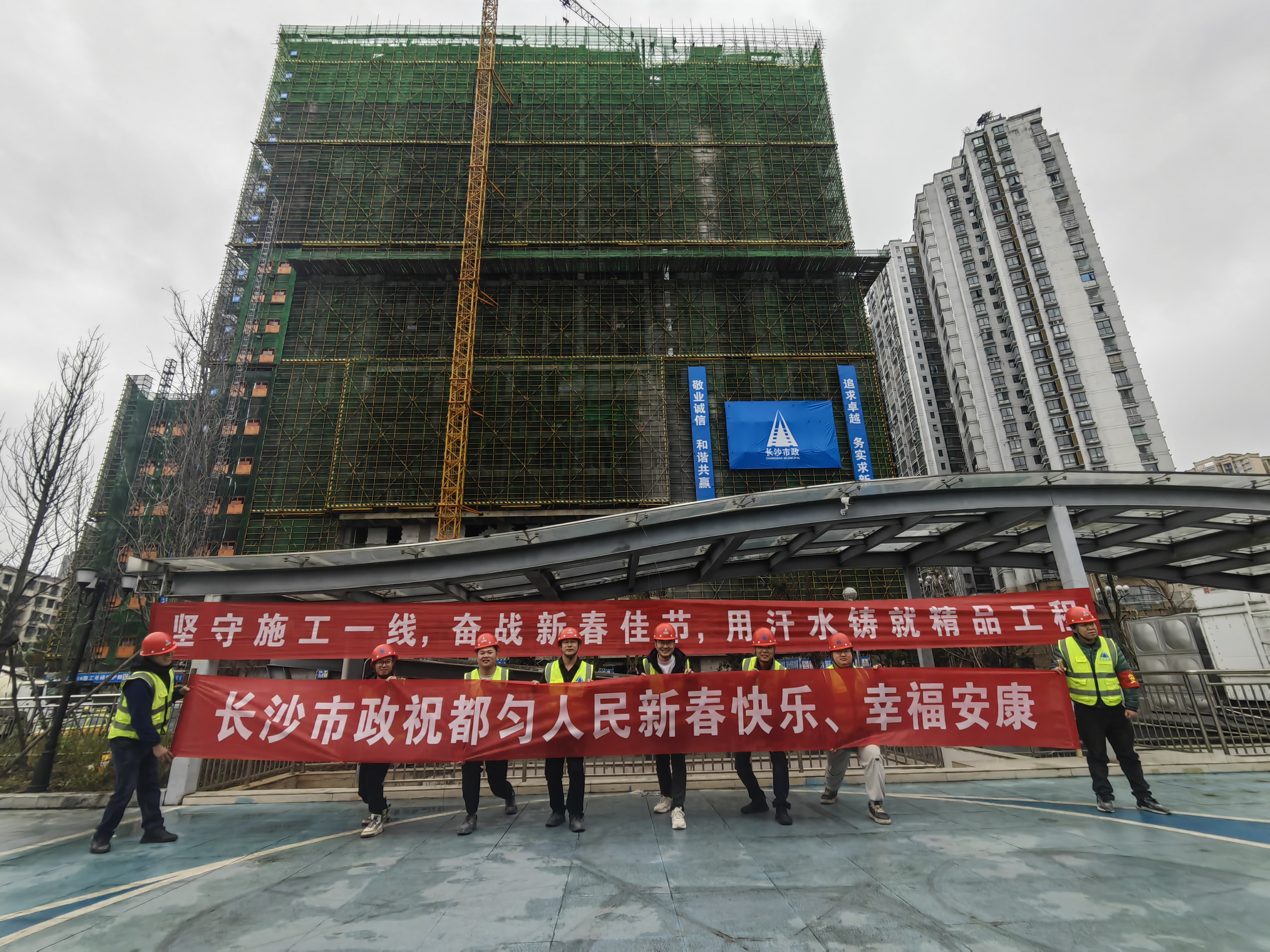 黔南州新春.jpg 黔南州新春.jpg