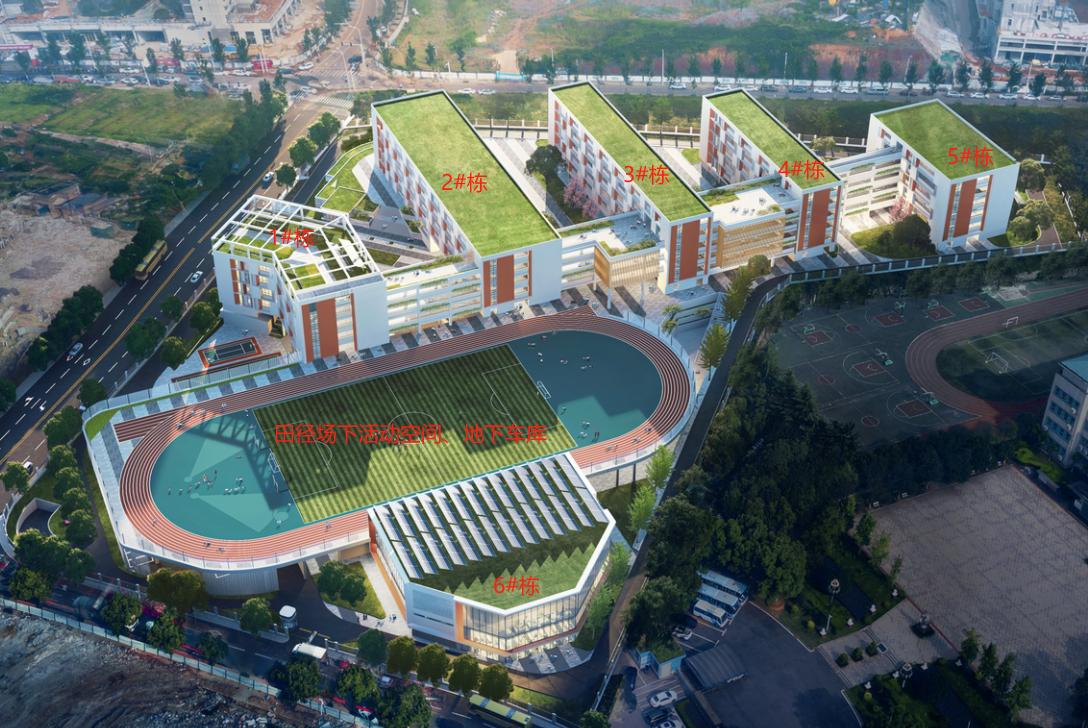 市政要聞 | 公司天華中學(xué)新建項(xiàng)目勞動競賽拉開帷幕