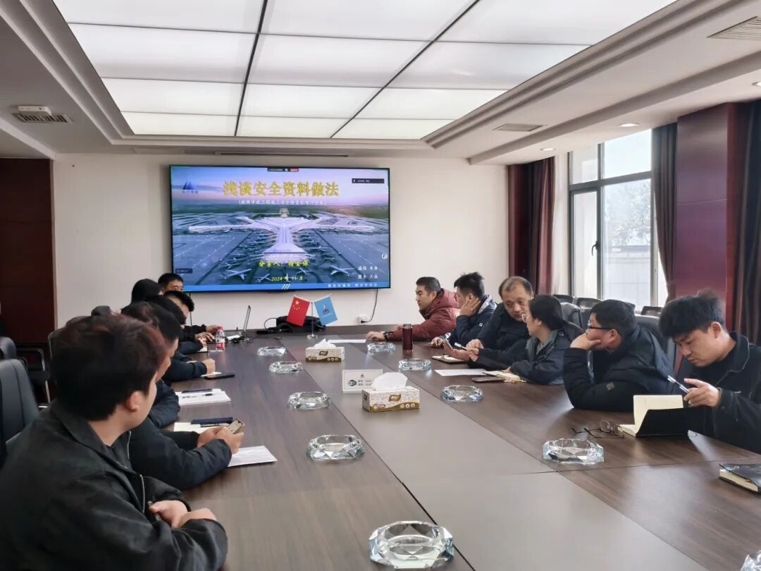 安全“筑防線”，心理“充滿電”！公司這場暖心活動太圈粉